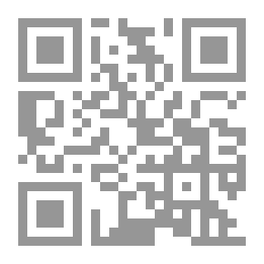 Qr Code إدارة مخاطر الإئتمان ومعايير الجدارة الإئتمانية