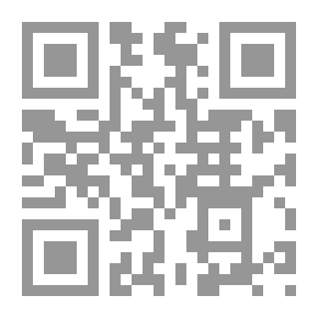 Qr Code ماذا جنى ؟