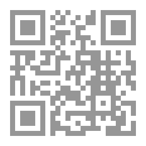 Qr Code التوحيد لابن خزيمة 2