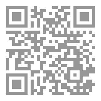 Qr Code رواية الآباء والأبناء