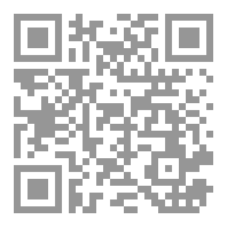 Qr Code فتاوى أركان الإسلام ¦ ابن عثيمين