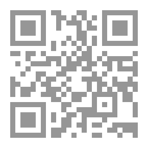 Qr Code الضمانات التأديبية للموظف وتطبيقاتها القضائية وفقا لقانون الخدمة المدنية المصري والكويتي