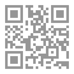 Qr Code المجلة التاريخية المصرية العدد 46