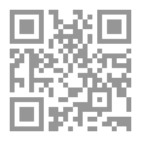 Qr Code الوحي والوعي