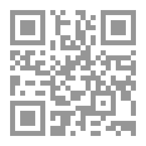 Qr Code حطب باسق