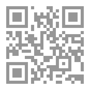 Qr Code أغادا التانيون