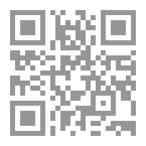 Qr Code Trial For Coffee Trees