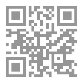 Qr Code I Travel Alone As A King - I Am The Other Stranger