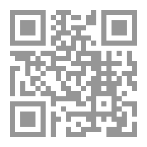 Qr Code قاموس ثمار الأرض، عربي - إنكليزي