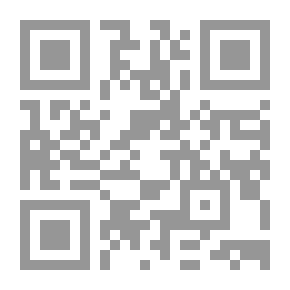 Qr Code مجيء الرب جل وعلا