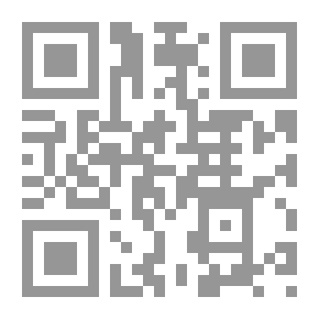 Qr Code حب الوطن