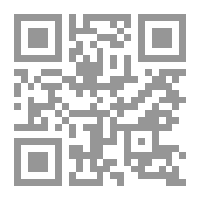 Qr Code الصديق