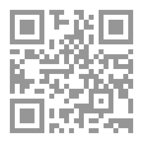 Qr Code المرشد: الزمن لا يغيّر الناس وإنما يكشف حقيقتهم تباعًا