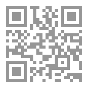 Qr Code مرجع الطلاب في تيسير الإنشاء