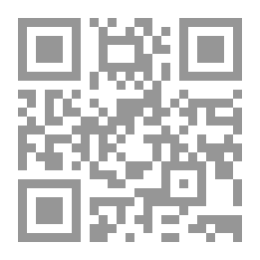 Qr Code [الإعلانات]