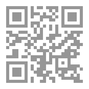 Qr Code A Masterpiece Of Kings And Sultans
