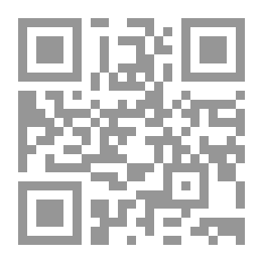 Qr Code موضح أوهام الجمع والتفريق - الجزء الأول