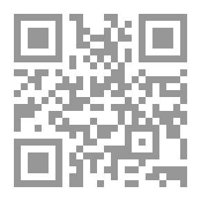 Qr Code الإسلام في عيون غربية