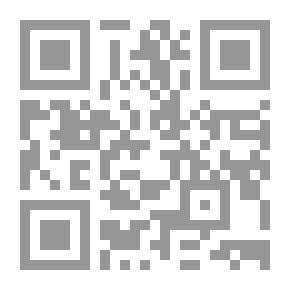 Qr Code البستانية الحسناء