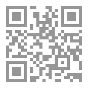 Qr Code بلوز بيروت