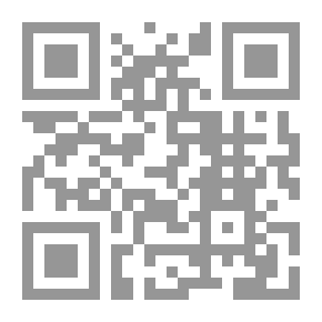 Qr Code Lebanon The Game - The Players And The Manipulators