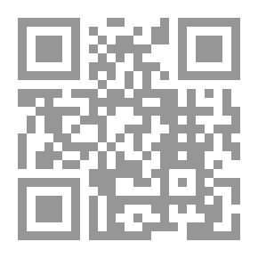 Qr Code المسائل الخلافية بين الحنابلة والسلفية المعاصرة