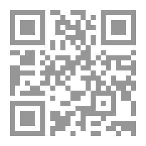 Qr Code القزم العاشق