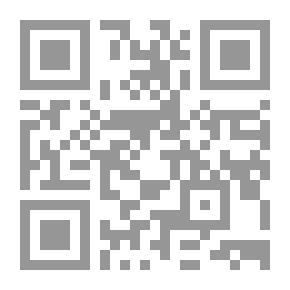 Qr Code الحرب العظمى في ألمانيا