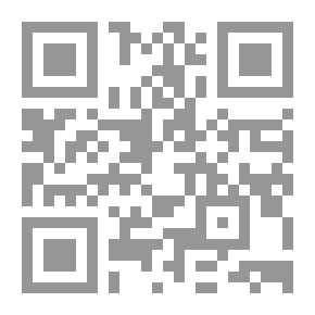 Qr Code حب المدينة المنورة ( سلسلة وهل الايمان الا الحب ؛ 16)