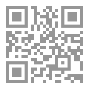 Qr Code Hawaiian Flowers