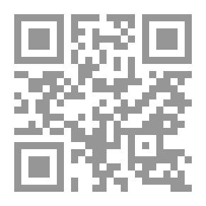 Qr Code معاني أسماء الأنبياء