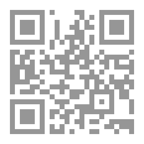 Qr Code حديقة الرياضيات