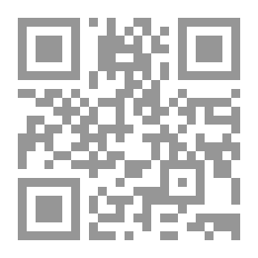 Qr Code أرض التعاويذ