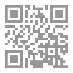 Qr Code خشب البلوط! رؤية رائعة