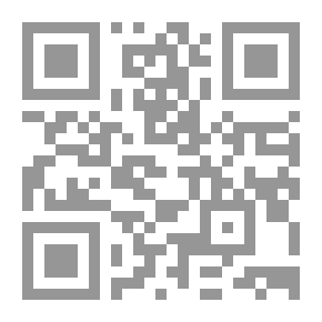 Qr Code معجما الجموع التي لامفرد لها والأسماؤ التي لا أفعال لها