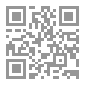 Qr Code Stray Thoughts for Girls