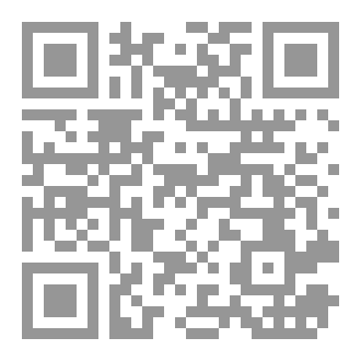 Qr Code العودة إلى خور عبد الله