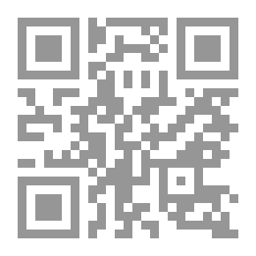 Qr Code Vanilla Girl
