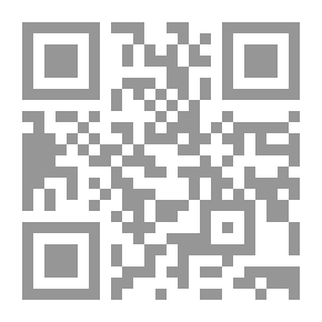 Qr Code Reminding The Servants Of The Most Merciful Of What Was Mentioned In The Month Of Ramadan