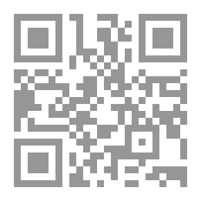 Qr Code Science Activities For A Pre-school Child