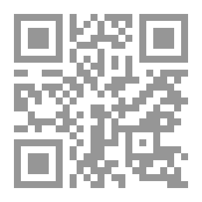 Qr Code The Wandering Jew