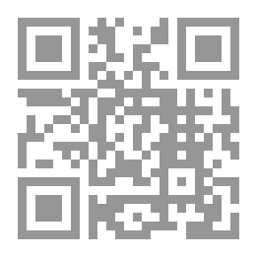 Qr Code أحاديث النساء - تحتوى على 224 حديثاً مما يخص النساء في أمور العبادات والمعاملات والآداب