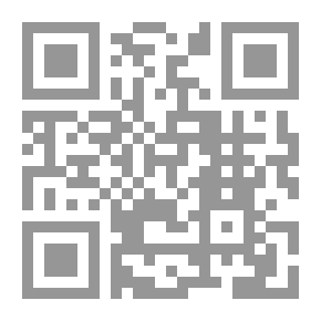 Qr Code الغرب من السيطرة إلى التعثر `خمسون عاما من الحماقة الإقتصادية والخيارات المستقبلية الحتمية`