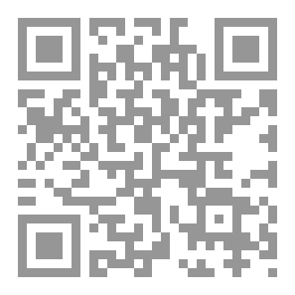 Qr Code بين صليبيها وأياته احببت خطيئتي