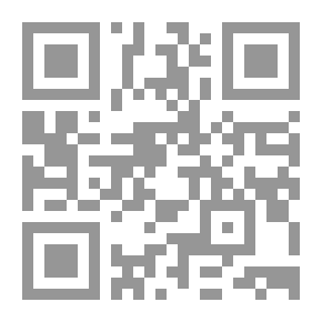 Qr Code Lost 1898