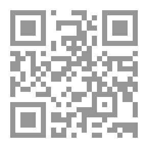 Qr Code طفلة بتحبي تحت سقف الروح