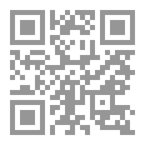Qr Code لا شئ أجمل منك `لحن الغياب`