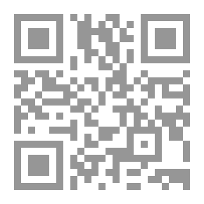 Qr Code لا مذكرات