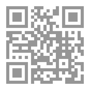 Qr Code استقرار الطائرة والتحكم بها ؛ تاريخ التقانات التي جعلت الطيران ممكناً