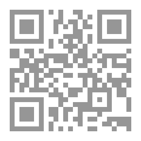 Qr Code Reserve - Goal!
